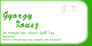 gyorgy kousz business card